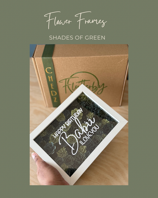 Shades of Green Flower Frame - 13x18cm