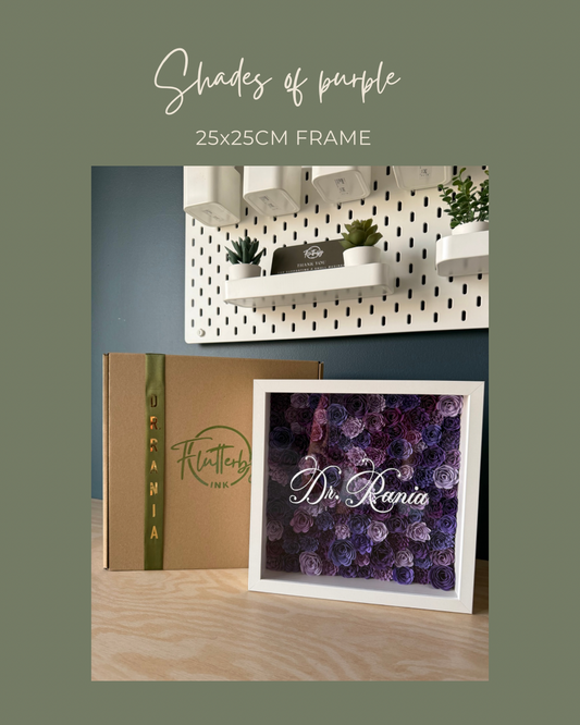 Shades of Purple Flower Frame - 25x25cm