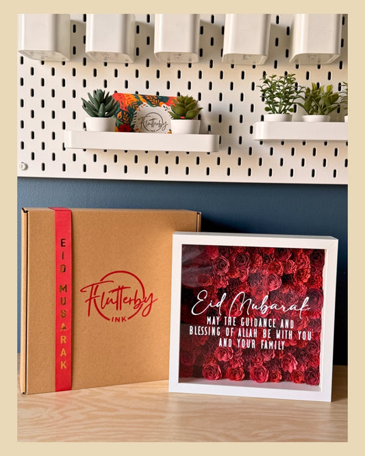 Shades of Red Flower Frame - 25x25cm